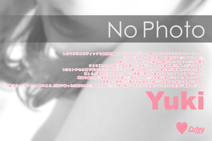 ���L(�̌�)